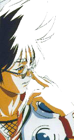 Basara Nekki